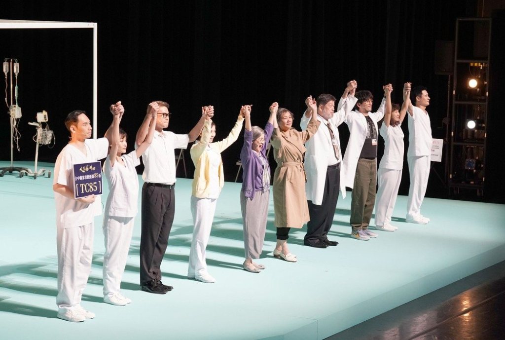 綠光世界劇場《當妳轉身之後》睽違八年重啟巡演 觸動人心引發生命省思