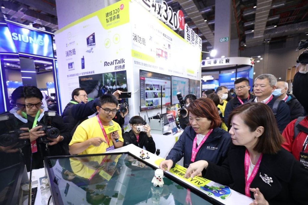 嘉義市「建城320+1 智慧嘉義」首登智慧城市展！
