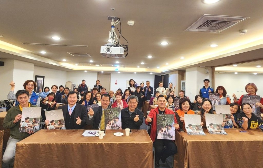 嘉市企業經理協進會邀請藝群集團董座王正坤醫師 演講企業生態系