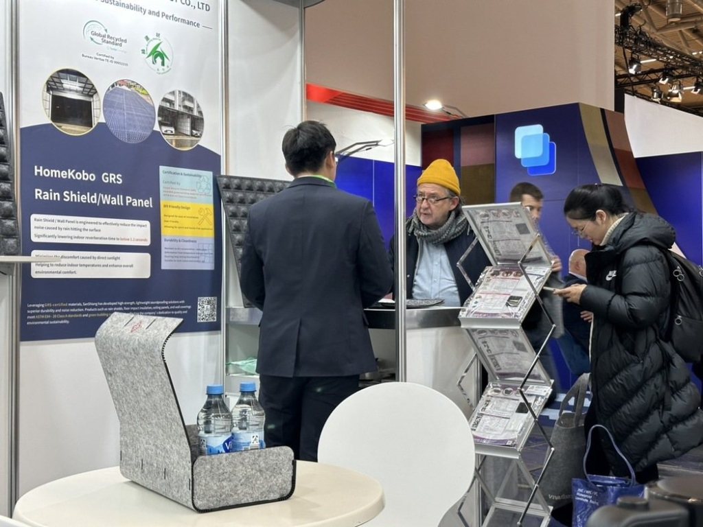 三香科技亮相德國BAU展 創新不織布引領建築綠色未來