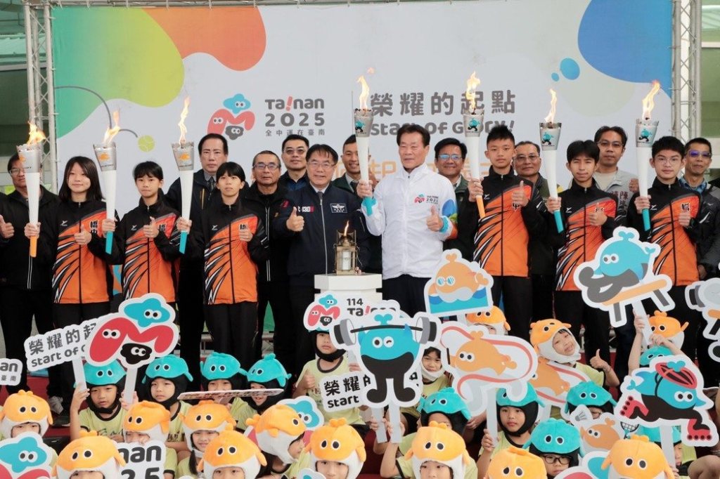114年全中運聖火本島傳遞由臺南起跑 黃偉哲邀4/19-24來臺南觀賽