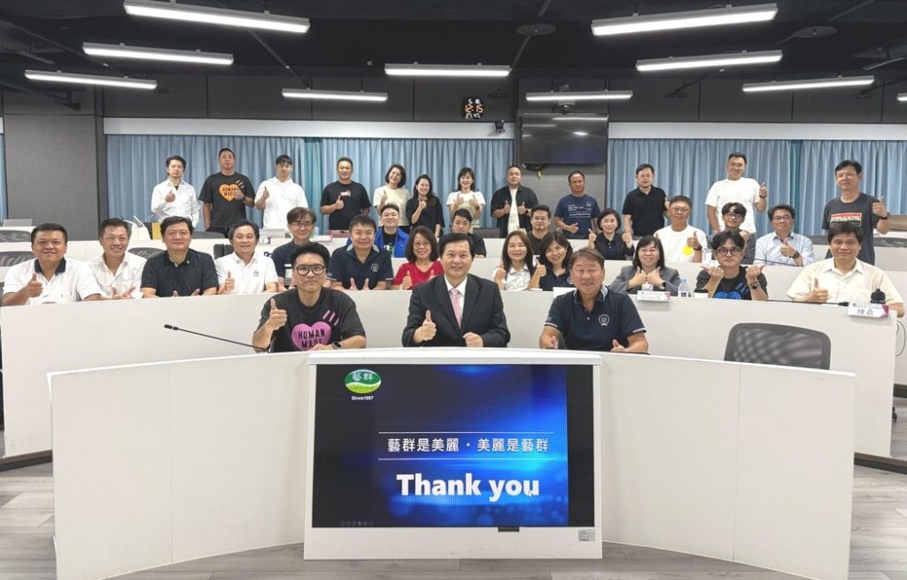 王正坤醫師中山EMBA開講：以信任為本　打造本土醫美通路王國