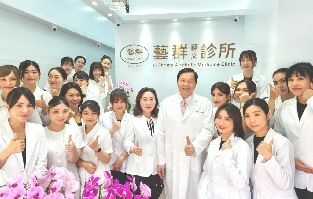 藝群醫美進軍桃園藝文特區　第21家診所開幕掀起話題熱潮