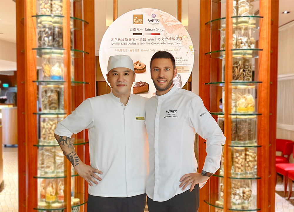 遠東Café攜手法國Weiss甜點主廚　打造南台灣最強精品甜點Buffet饗宴
