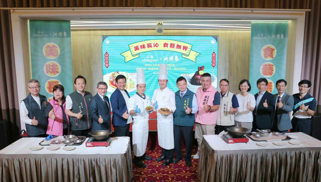 台糖長榮酒店攜手米其林必比登餐廳沁園春　引爆夏季味蕾
