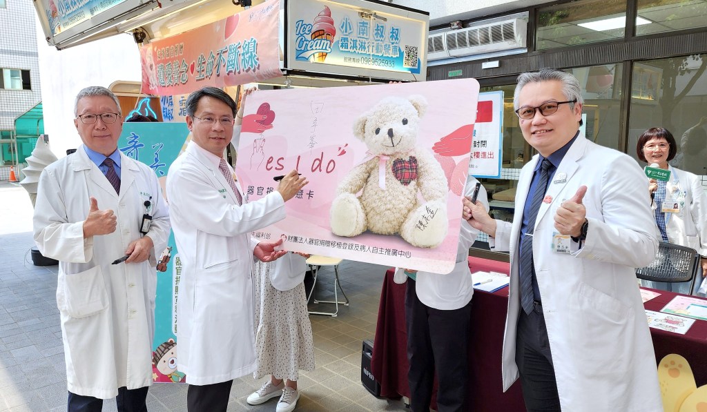 當生命遇見奇蹟 原來只需要一個「願意」