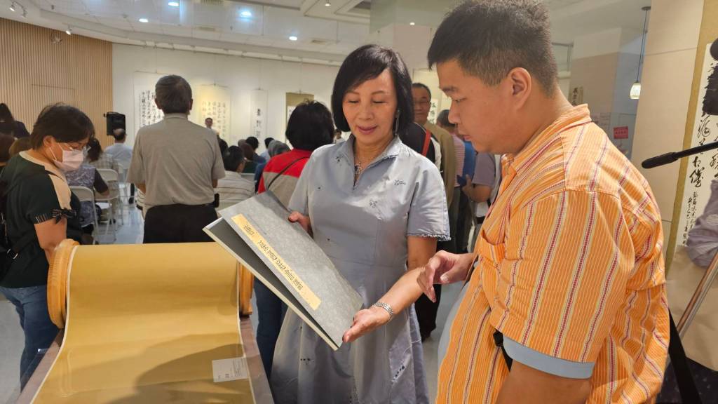 沉筆如夢筆墨如荷 林櫻蘭草書《書譜》重現書藝經典