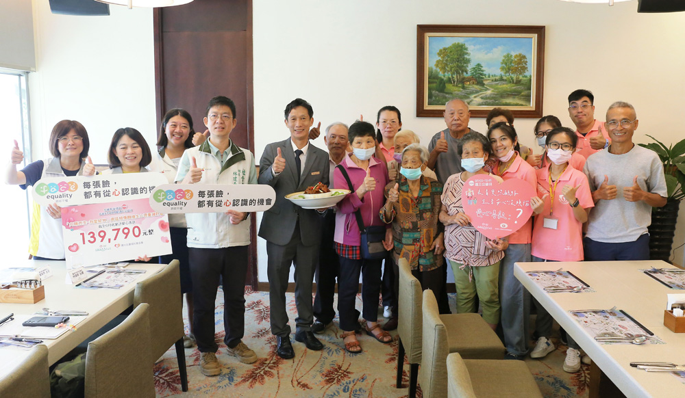 以一頓飯 撐起一份愛！台糖長榮酒店公益日持續點亮偏鄉長者希望