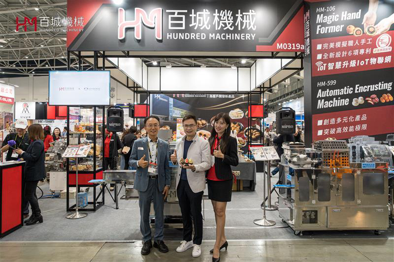 自動化設備助攻食品出口抗壓　百城機械打造智慧製造新國家隊