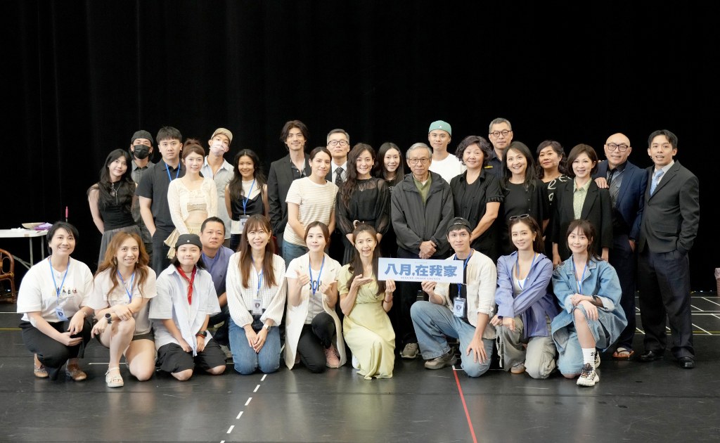 綠光劇團《八月，在我家》三代女性火線對決 青春演技震撼爆發