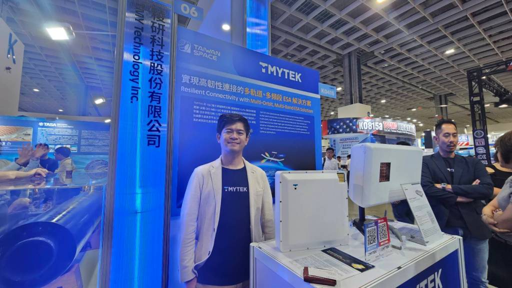 稜研科技以毫米波技術 開拓國防與衛星新藍海