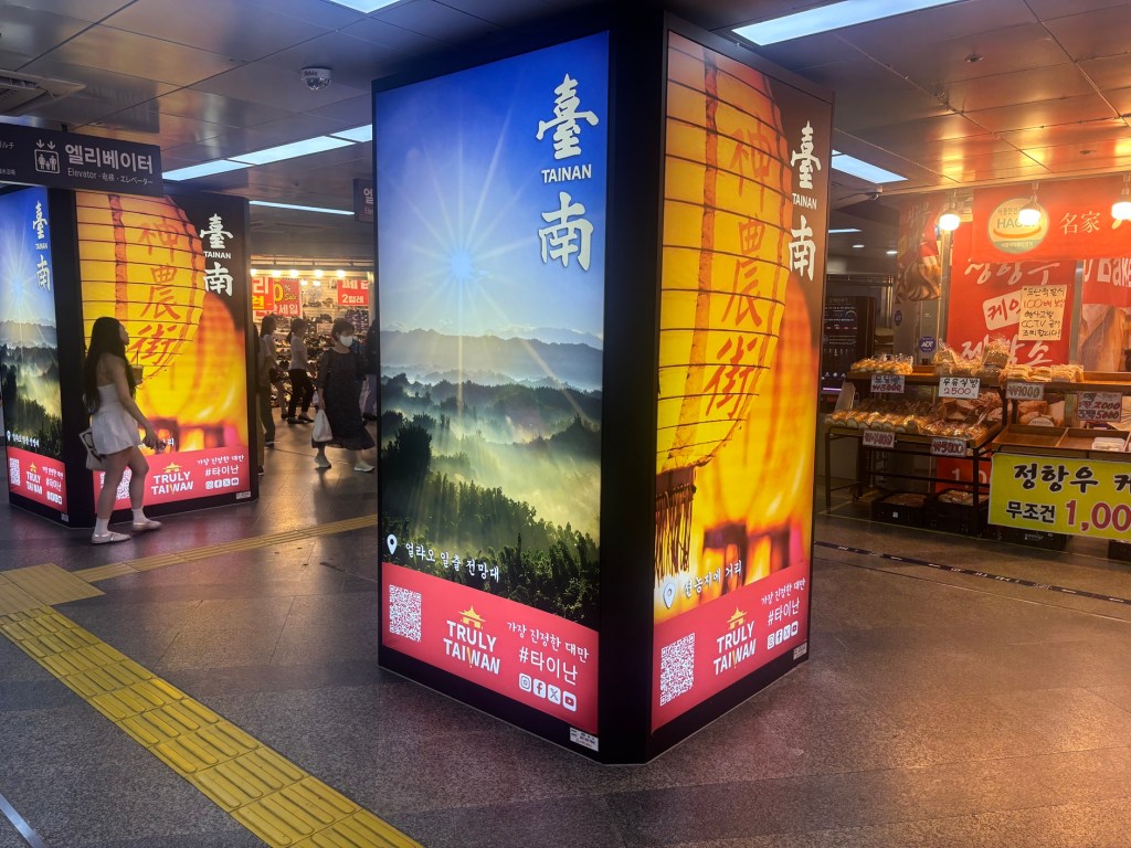 從首爾到釜山 臺南用光與影的語言打動韓國旅人的心