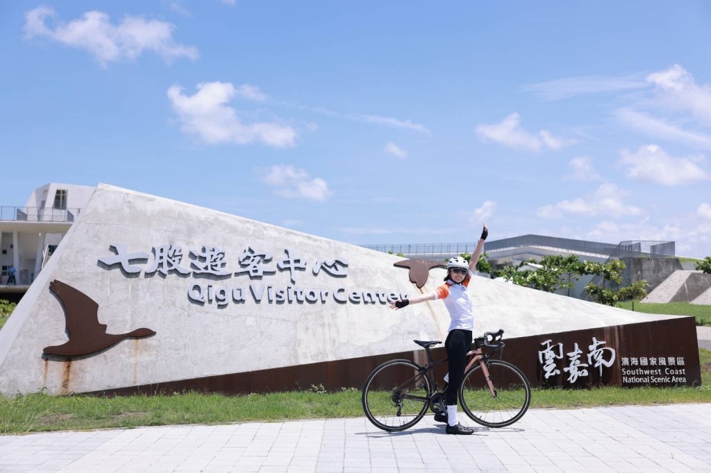 極西騎跡雲嘉南　9/21首度開放台61幸福公路邀車友追光