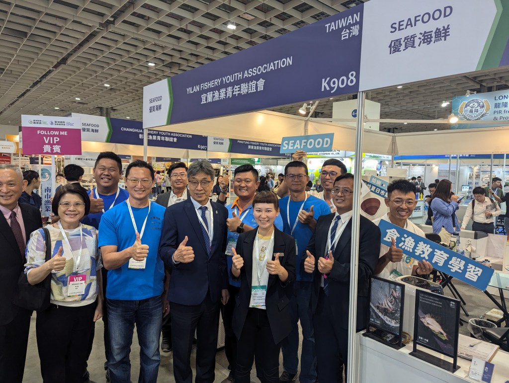 中華民國養殖漁業發展協會 為台灣水產打造新航道