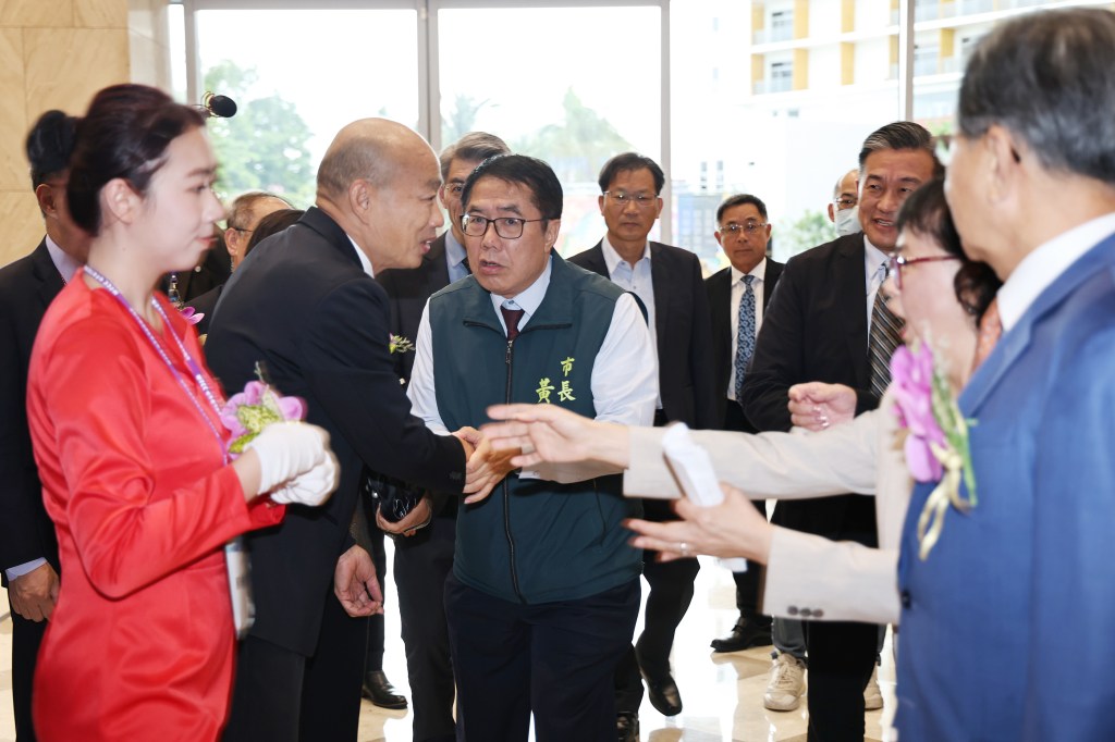 世界台商齊聚台南 書寫產業與城市共榮的新篇章