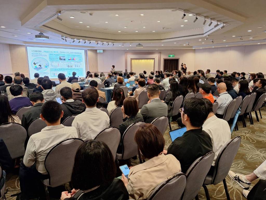 順藥臨床二期傳捷報　晟德力挺LT3001邁向全球創新藥新里程碑