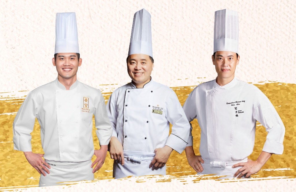 三廚聯手 跨城匯藝！「滬粵雅饌」星級中菜巡迴餐會正式登場