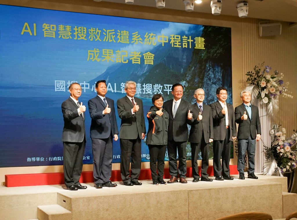 翔隆航太 展示 Skydio X10 AI 智慧搜救無人機.&nbsp;開啟台灣公共安全新紀元