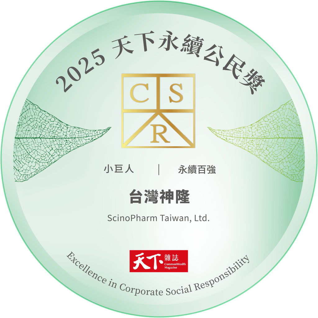 台灣神隆榮登2025《天下永續公民獎》小巨人組第15名
