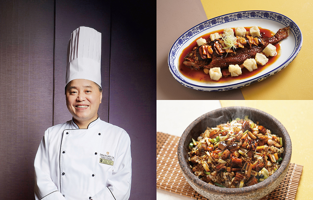 冬藏江南味 醉月樓推出「江南灶香四品」限時饗宴