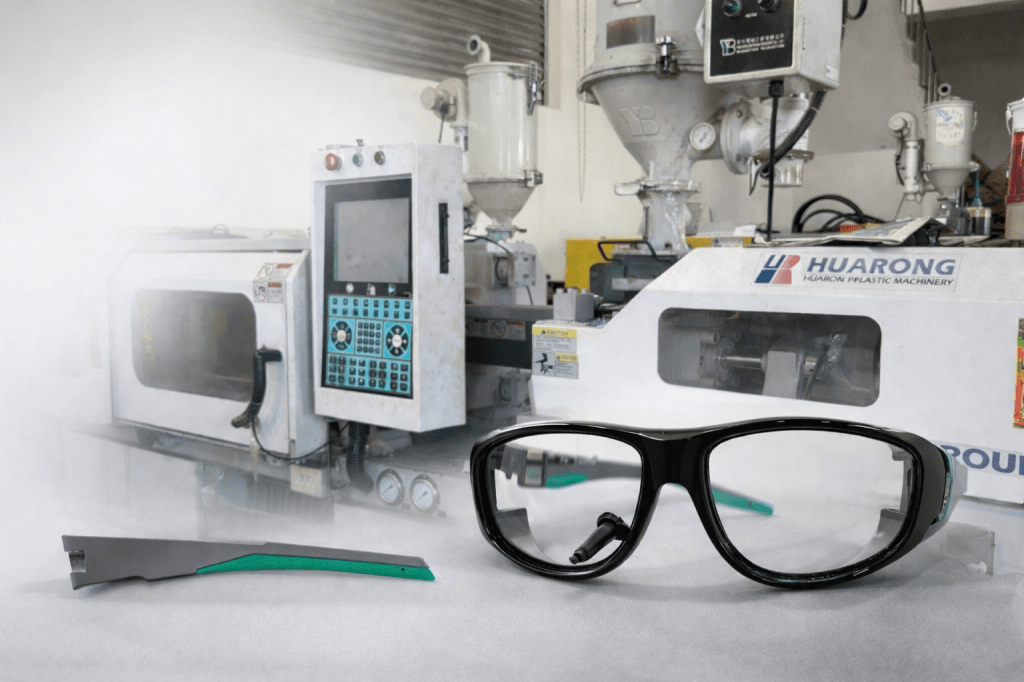 眼鏡框製造全面升級!華嶸機械協助客戶打造穩定高效的射出產線