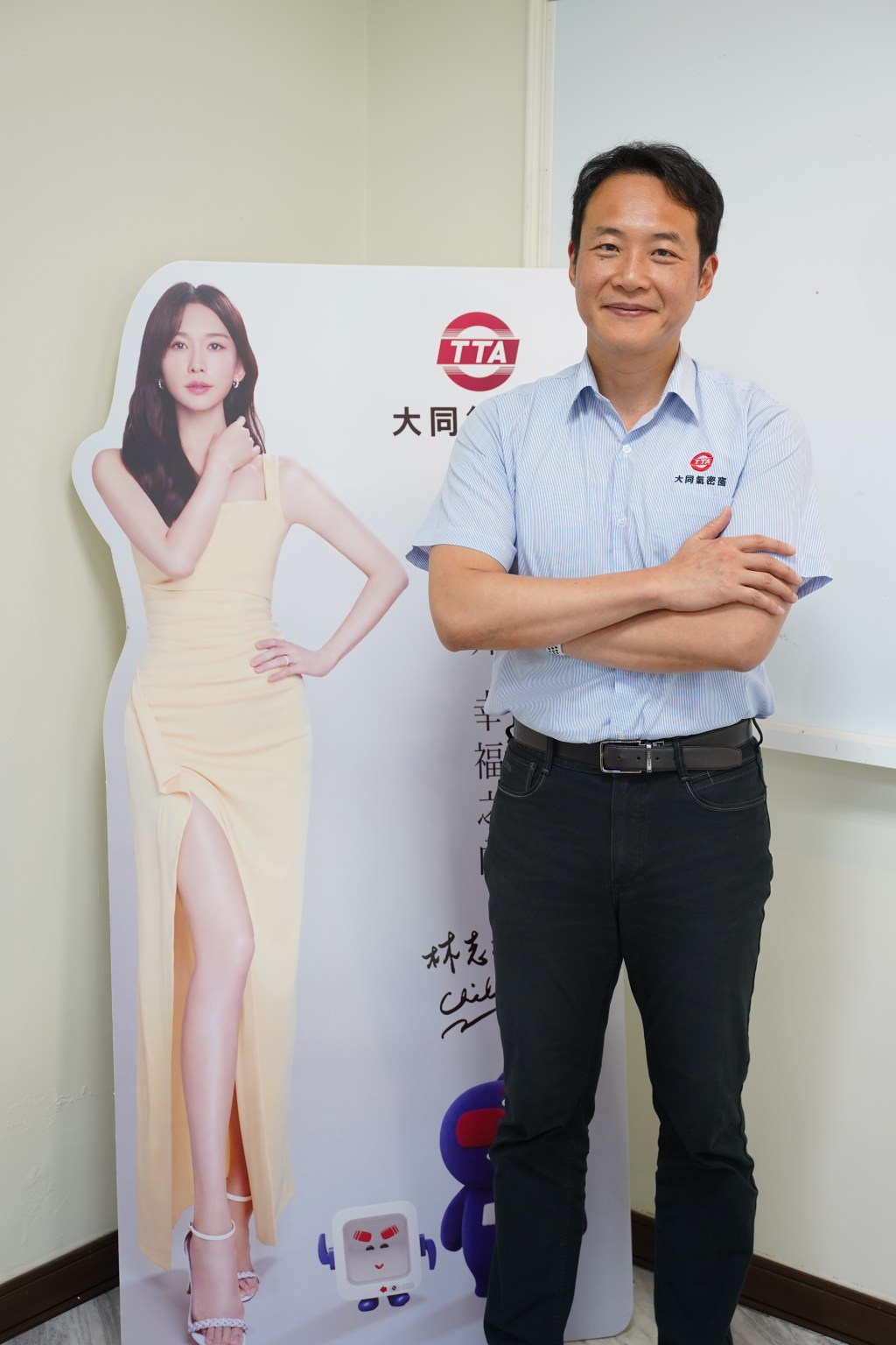 從傳統鋁業到智慧製造新典範 大同鋁業以「大同哲學」開創轉型新局